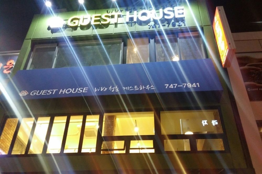 Viva Guesthouse Ciudad Metropolitana de Ciudad Metropolitana de Busan Exterior foto